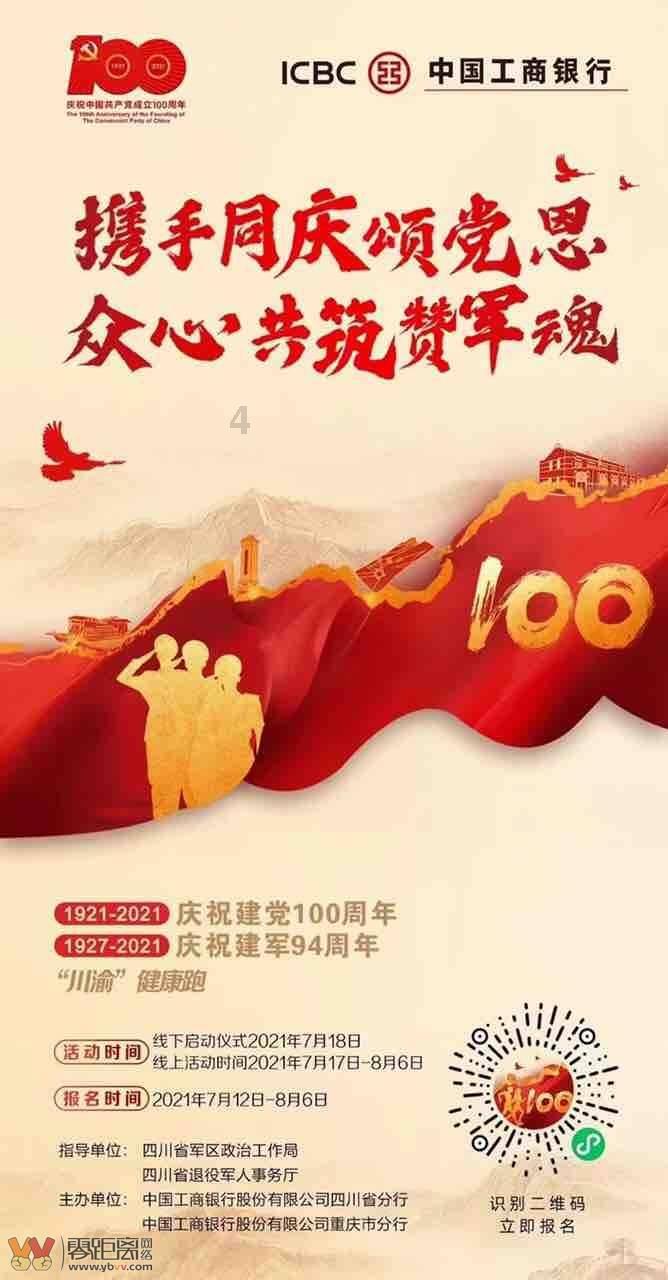 哈哈体育