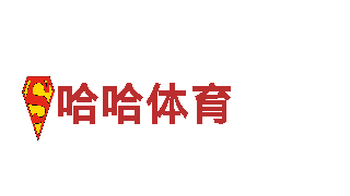 专业创意行销公司苹果6566体育，创意无限可能！
